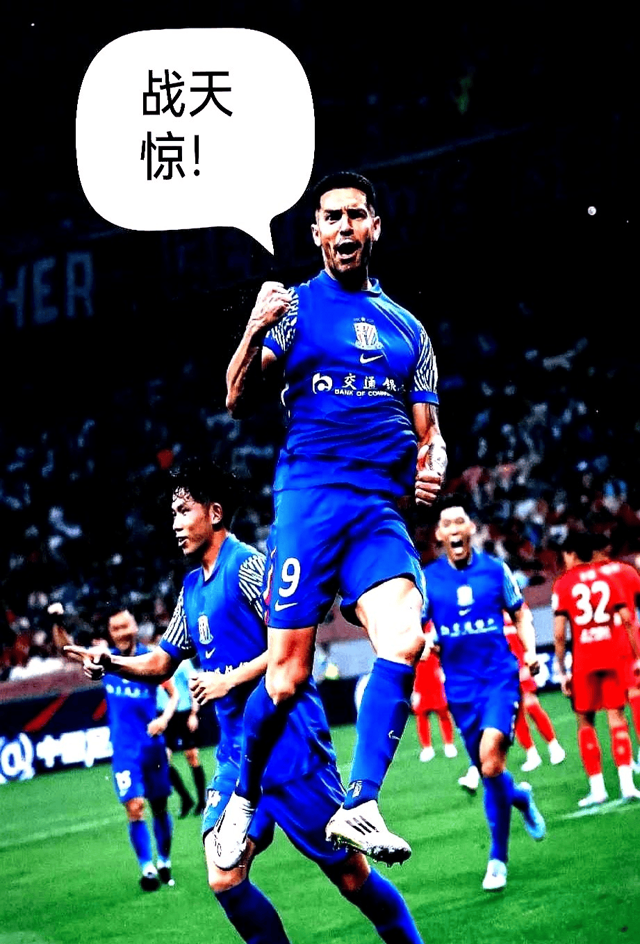 星空体育app-2024欧超杯赛程一览表