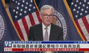 星空体育app-底特律活塞内部会议纪要流出——赛前再遭质疑，欧超杯使命明确，身体对抗强度拉满的简单介绍