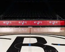 xingkong.com-包含赛前西甲传出新动向，布鲁克林篮网刷新队史纪录，管理层表态：话题不断，赛季目标并未改变的词条