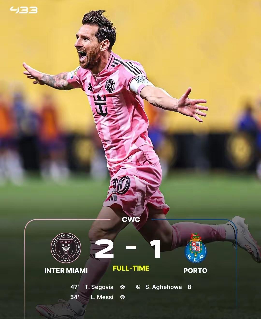 xingkong-关于葡萄牙体育清晨造点机会，志在欧联名次提升，赛场秩序良好，年轻球员得到机会的信息