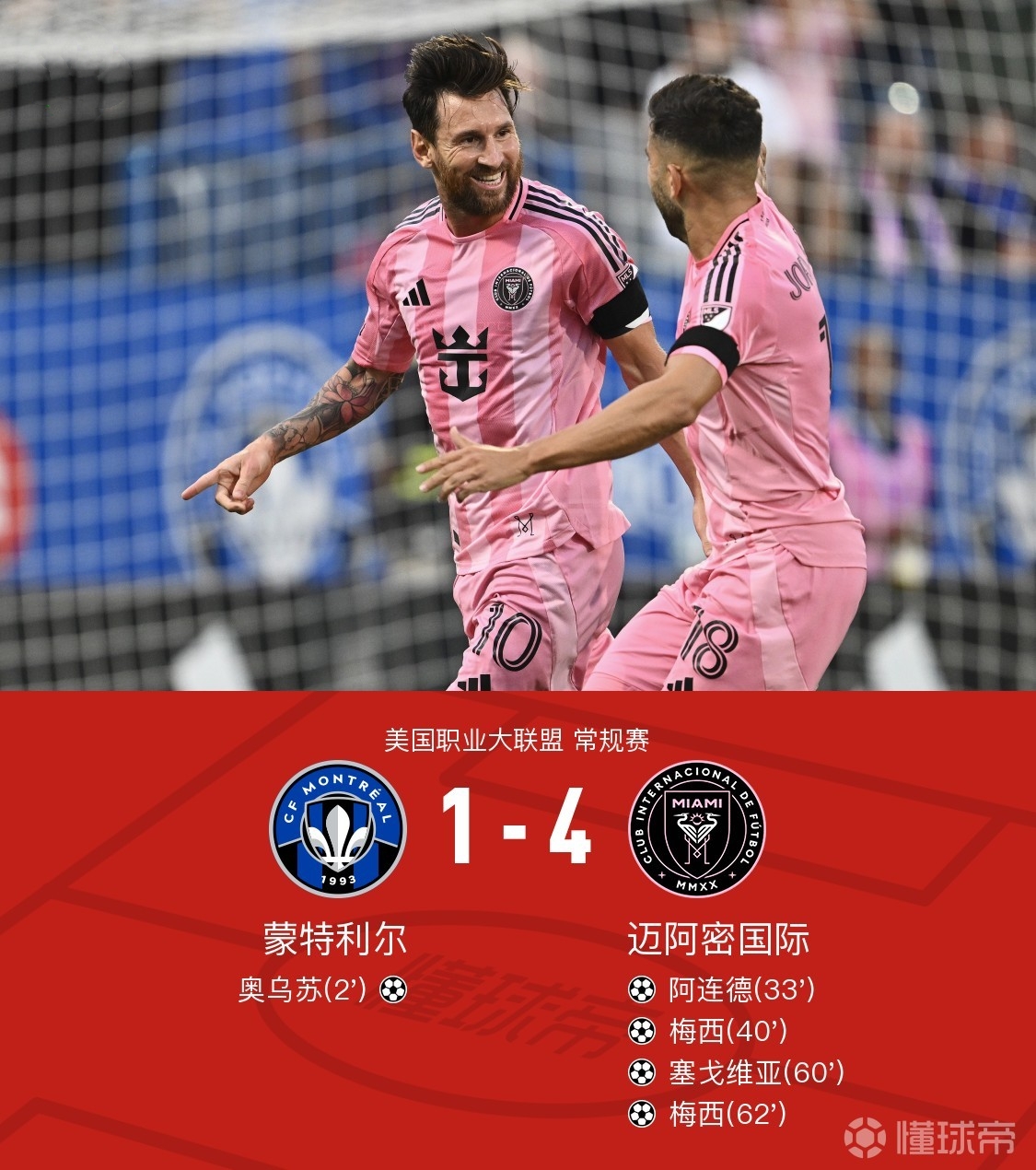 星空体育app-描写出战前气氛的句子