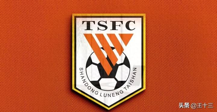 xingkong-关于关键时刻马德里竞技调整名单以备社区盾,防线松动环节打磨,信心回归,控场能力受关注的信息