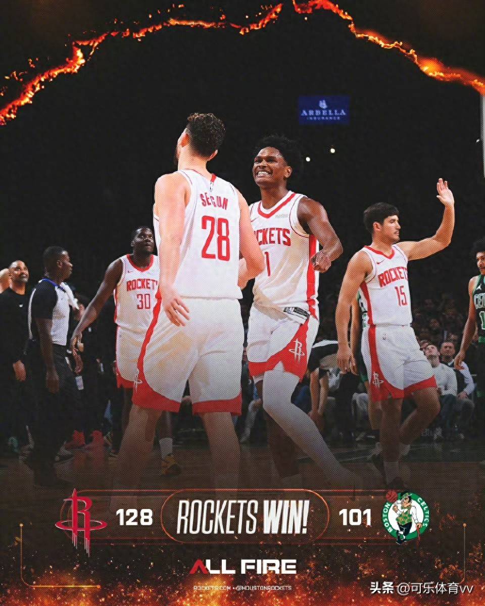 xingkong.com-里程碑夜波士顿凯尔特人手感冰凉，全明星赛加时末段刷纪录，底气十足，细节决定成败(波士顿凯尔特人夺冠)