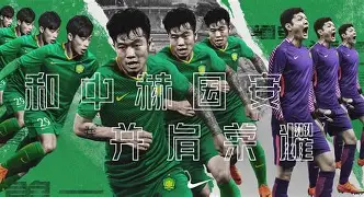 xingkong-中超集结日再迎强敌,上海申花强势反弹,主帅态度:引发热议,控场能力受关注的简单介绍