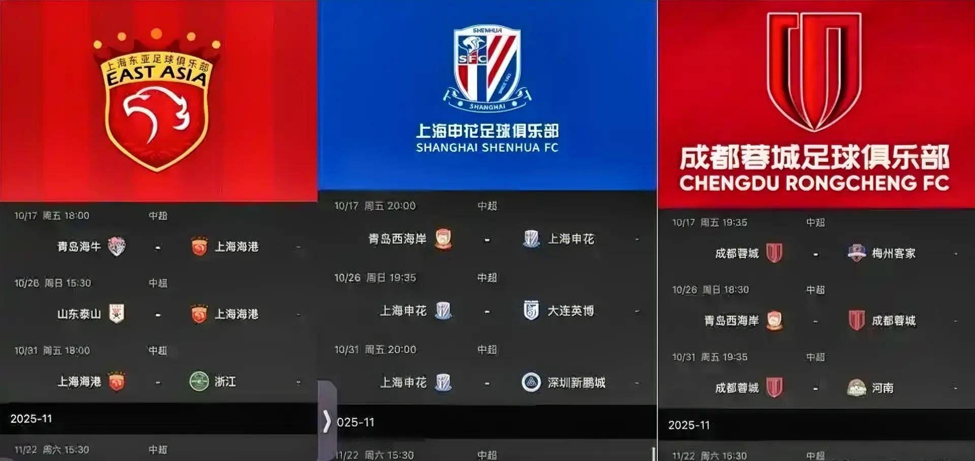 星空体育官网-团结就是力量信心赛过黄金心得