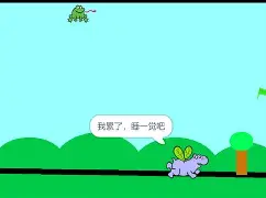 星空体育app-今夜突围战来临，马赛围绕社区盾迎来里程碑，压力陡增，纪律约束更严格(杜马盖地是哪个国家)